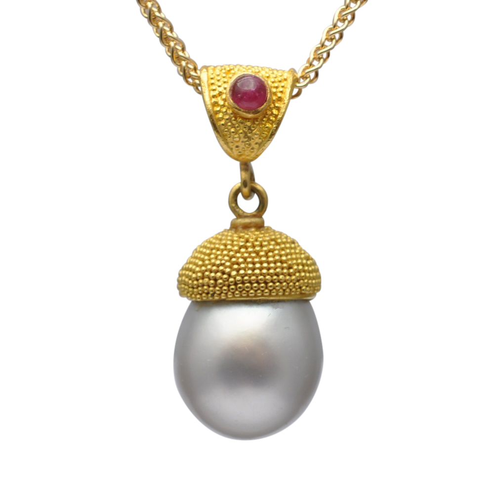South Sea Pearl Ruby and Gold Pendant
