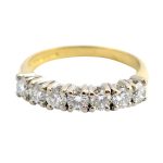 Diamond 18ct Gold Half Eternity Ring