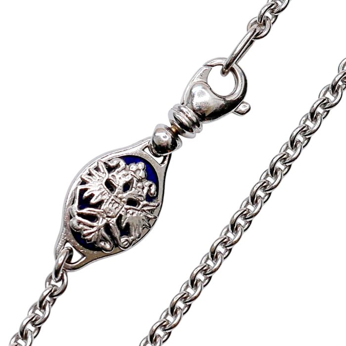 Vintage Fabergé 18ct White Gold Necklace