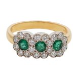 Emerald Diamond Triple Cluster Ring
