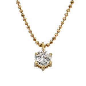 Vintage Solitaire Diamond Pendant